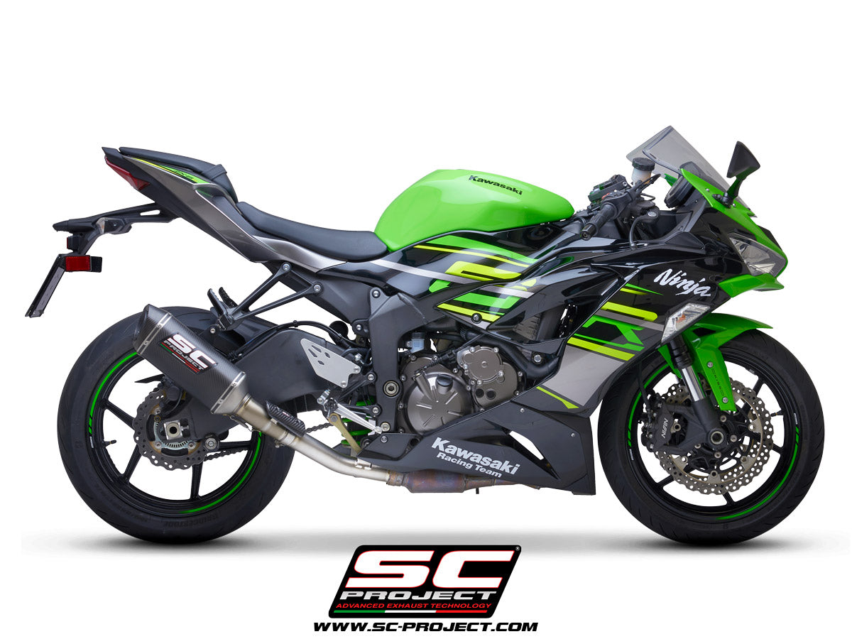 KAWASAKI NINJA ZX-6R 636 (2019-2023) - CENTRAL LINK PIPE