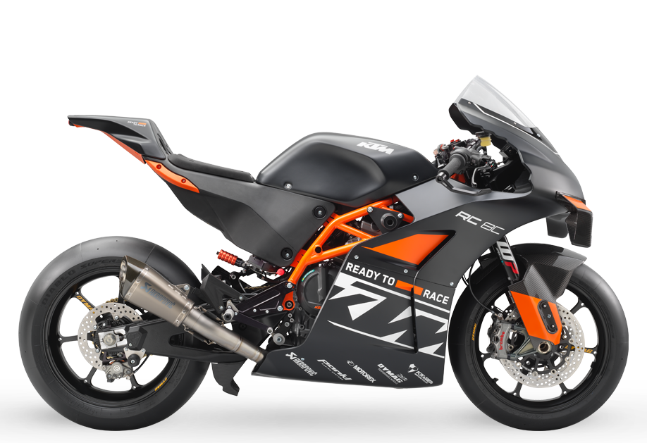 Ktm online motorbike shop