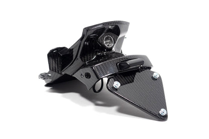 Ilmberger Licence plate holder - short - carbon
