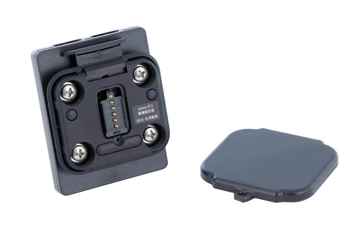 Plug & Ride adapter for Garmin zūmo XT2/XT3 on original BMW navigation mount