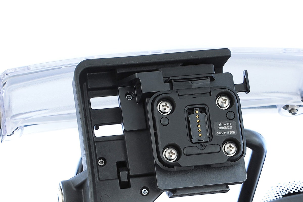 Locking mechanism for Garmin zūmo XT2/XT3 on the Plug & Ride adapter
