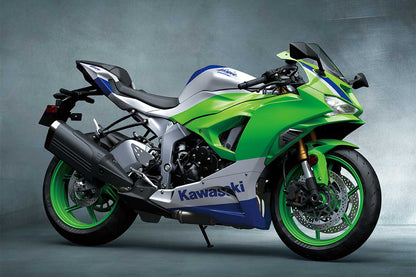 Kawasaki Ninja ZX-6R 2024 Supersport