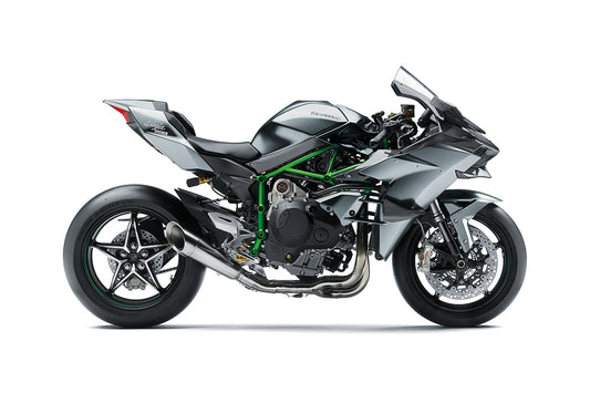 Kawasaki Ninja H2R 2026