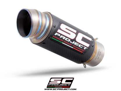 HONDA CBR1000RR-R (2020-2023) GP70-R EXHAUST