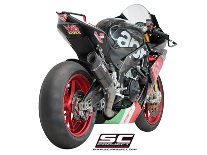 APRILIA RSV4 (2015 - 2016) - RF - RR Oval racing Muffler, matt Carbon fibre, with Carbon fibre end cap