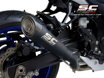 SUZUKI GSX-S 750 (2017 - 2023) S1 Muffler