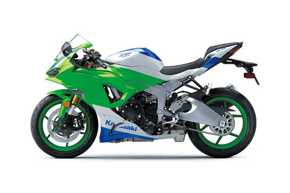 Kawasaki Ninja ZX-6R 2024 Supersport